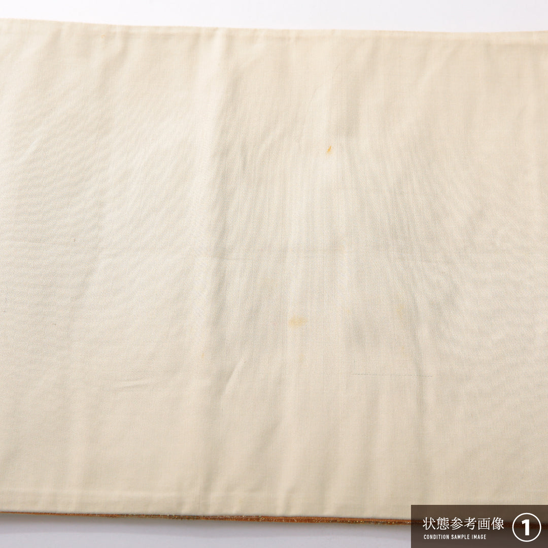 袋帯 帯丈400cm 正絹 六通 フォーマル 雲取り 吉祥文様 金系 朱系 1243-02122