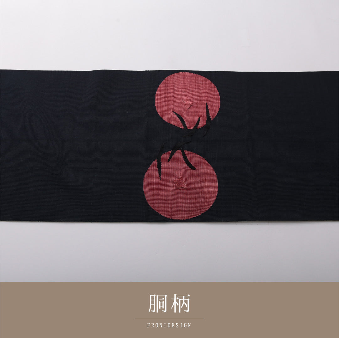 八寸名古屋帯 帯丈356cm カジュアル 松葉仕立て ポイント柄 帯芯なし Aランク 正絹 創作柄 紺系 1224-03509