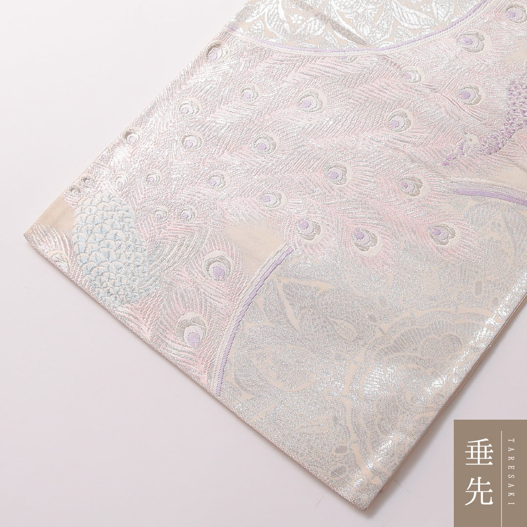 振袖用 袋帯 帯丈416cm 正絹 六通 鏡裏文 孔雀 銀系 クリーム系 1243-01790