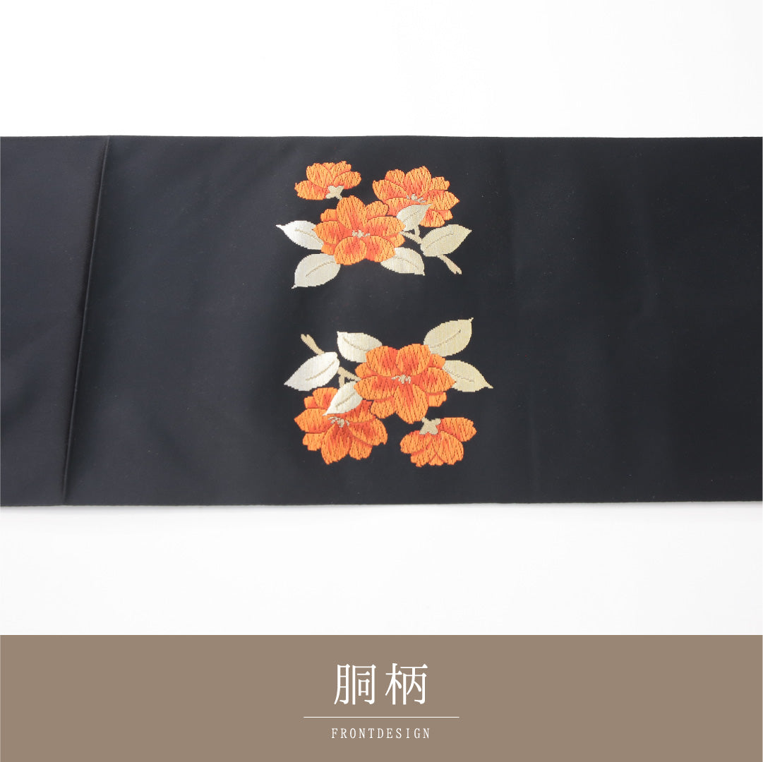 未使用品 八寸名古屋帯 Nランク 帯丈413cm 正絹 ポイント柄 松葉仕立て 織り インフォーマル 椿 黒系 RP 1245-04170