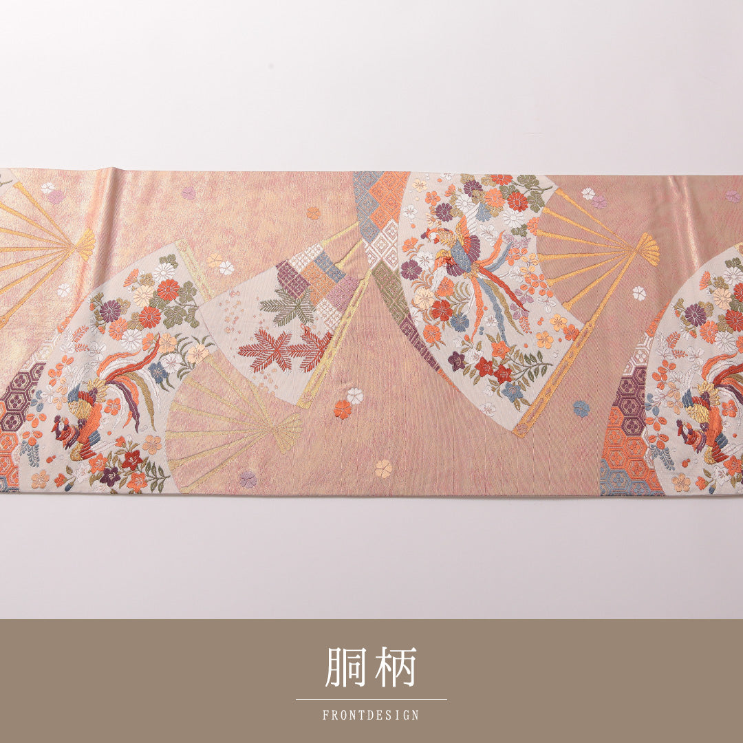 袋帯 帯丈424cm 正絹 六通 フォーマル 扇面文 鳳凰 金系 ピンク系 1243-01794
