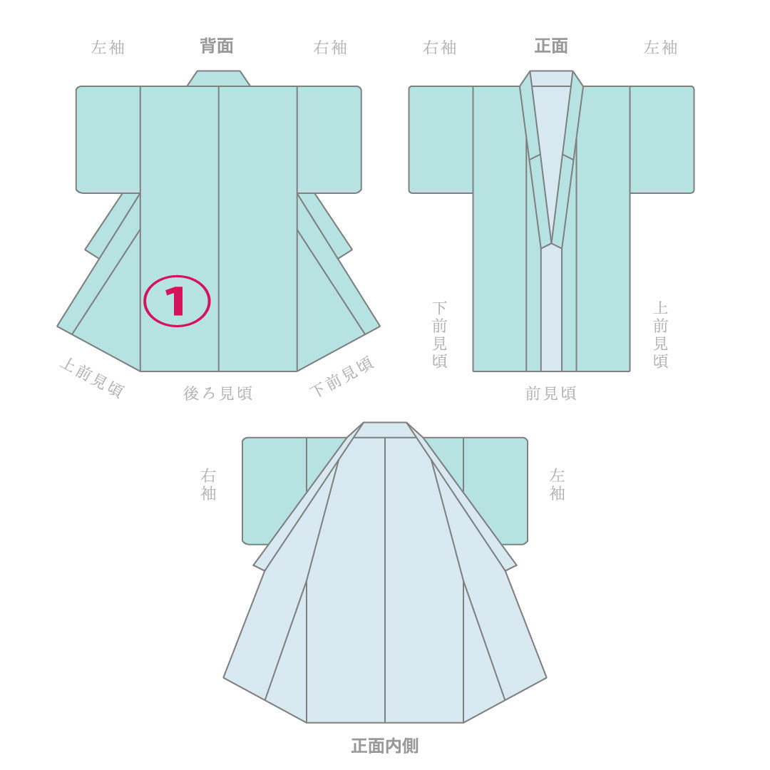色無地 袷 身丈159cm 裄丈62cm 正絹 Bランク Mサイズ 広衿 インフォーマル 紋意匠 流水 無地 証紙 ピンク系 1214-15117