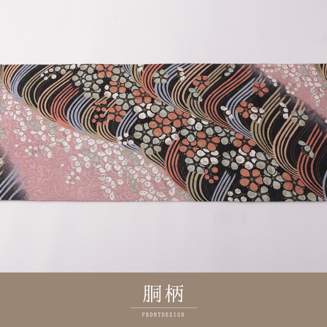 振袖用 袋帯 帯丈440cm 正絹 全通 ふくれ織 荒磯 古典柄 黒系 多色系 1243-01778