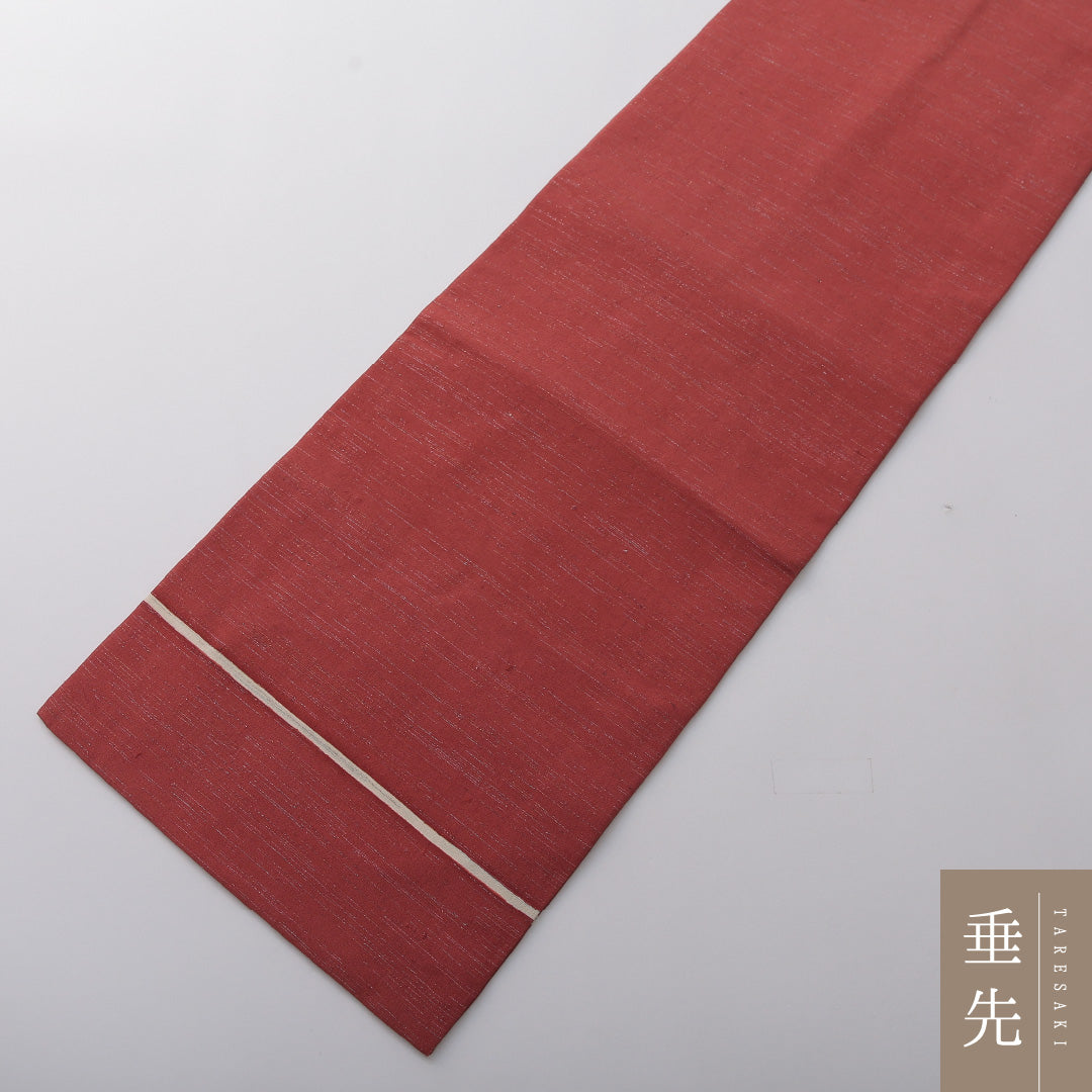 九寸名古屋帯 Aランク 帯丈364cm 正絹 全通 名古屋仕立て 織り カジュアル 紬 無地 くすんだ赤系 HP 1245-03659