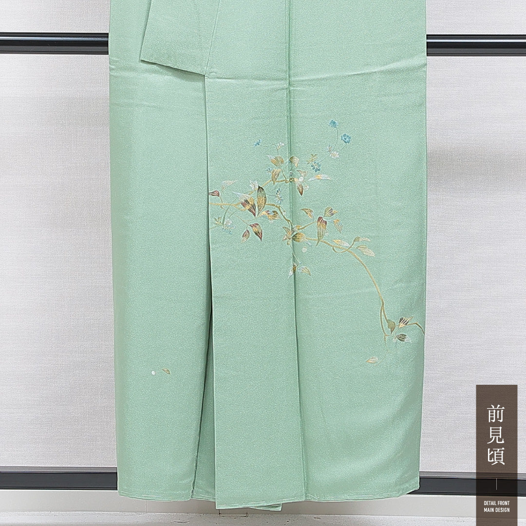 付下げ 袷 身丈153cm 裄丈61cm 正絹 Sランク Sサイズ 広衿 一つ紋 セミフォーマル 花柄 ぼかし染 刺繍 落款 緑系 1261-15905