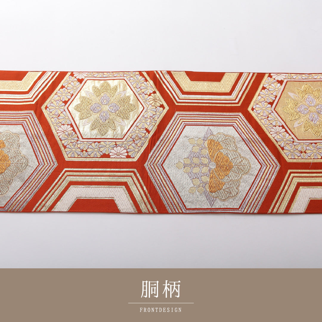 アンティーク 袋帯 帯丈412cm 六通 Aランク 正絹 家紋柄 亀甲 朱系 1223-02075