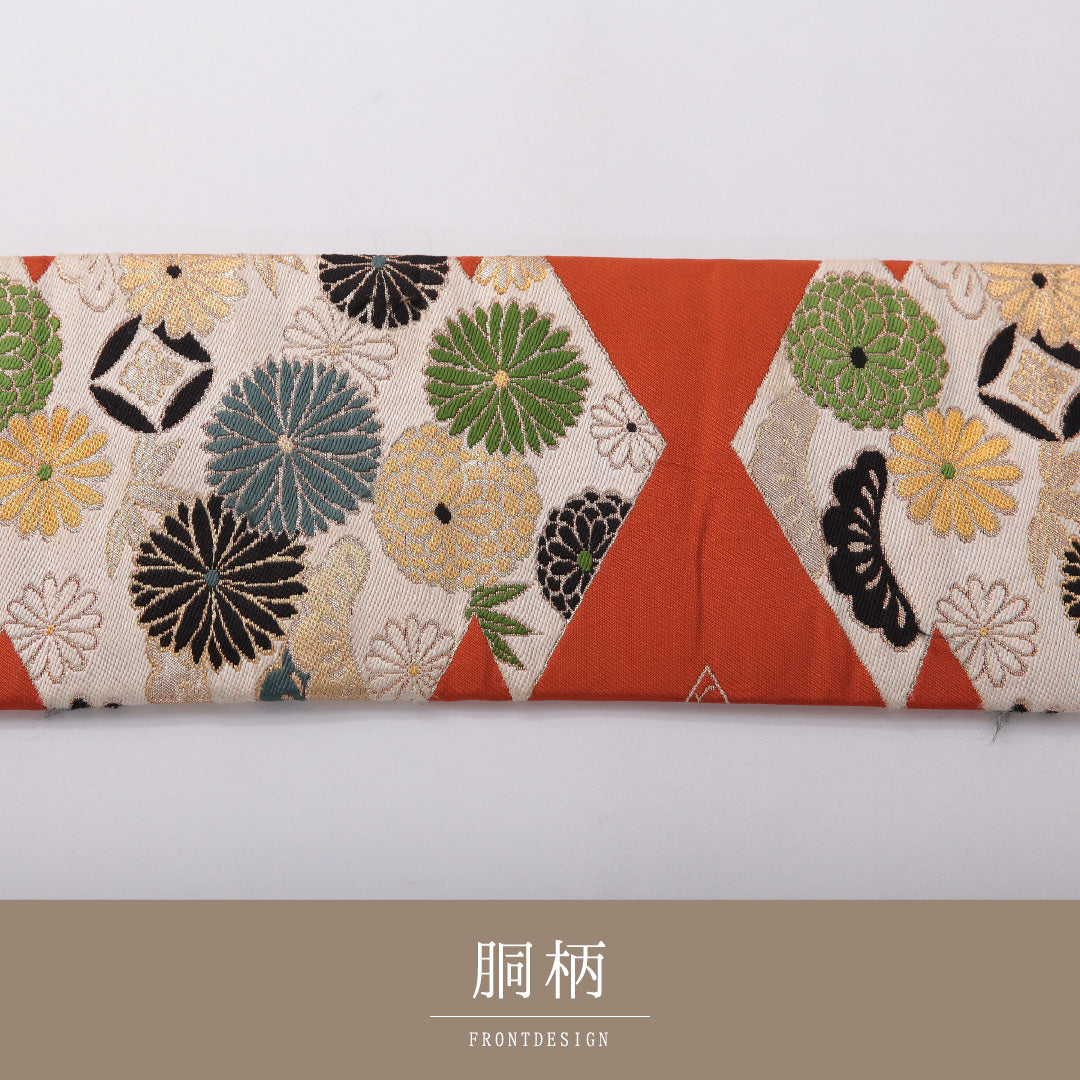 九寸名古屋帯 帯丈335cm カジュアル 名古屋仕立て 六通 Cランク 正絹 松皮菱 菊 松葉 朱系 1224-03602