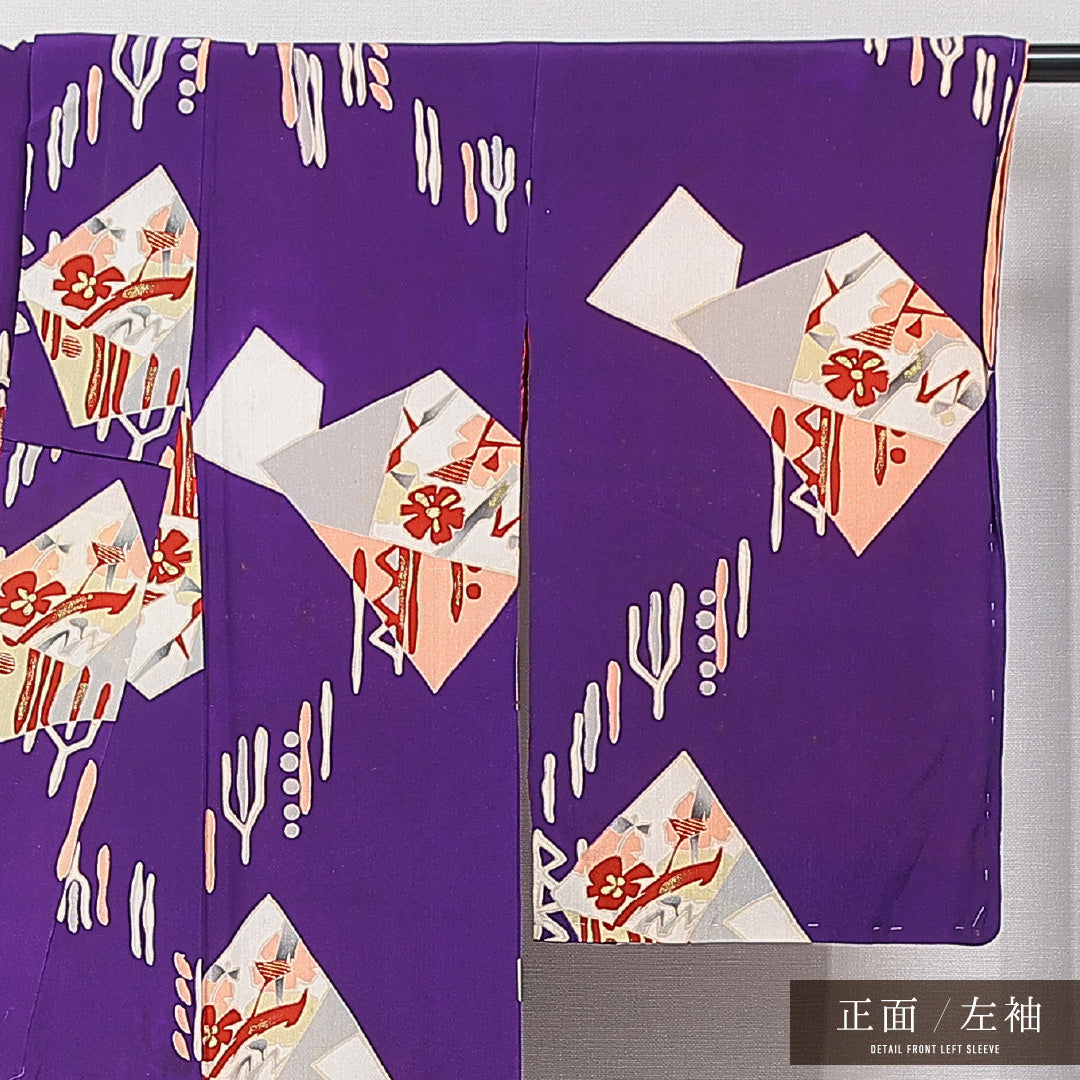 アンティーク 小紋 袷 身丈145cm 裄丈64cm 正絹 Bランク XSサイズ 広衿 創作柄 金彩 紫系 1215-15606