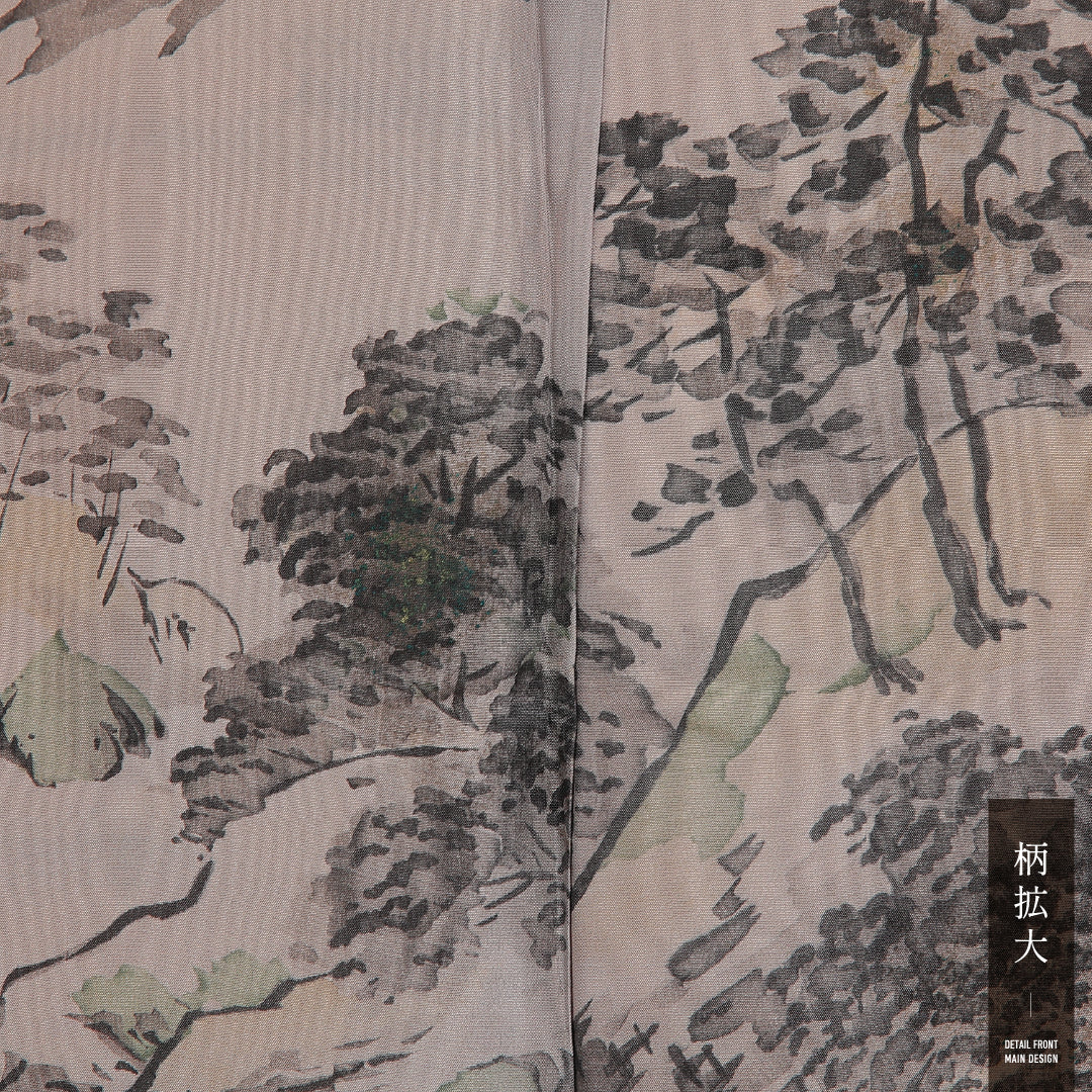 長襦袢 男性用 無双袖 身丈132cm 裄丈68cm 正絹 Aランク Sサイズ 落款 山 松 ベージュ系 RP 1241-16501