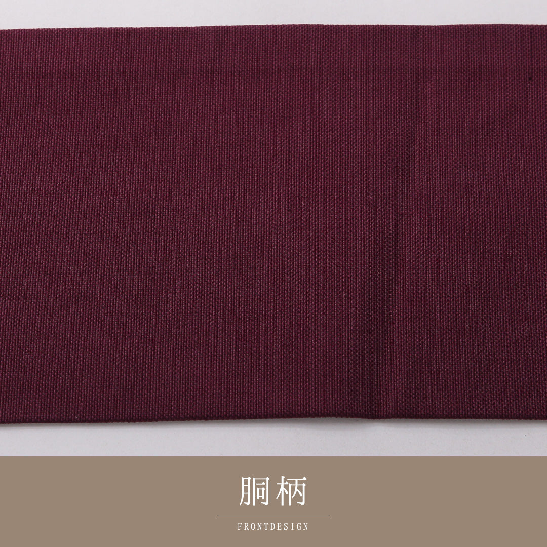九寸名古屋帯 帯丈337cm カジュアル 名古屋仕立て 全通 Aランク 正絹 無地 紫系 1224-03625