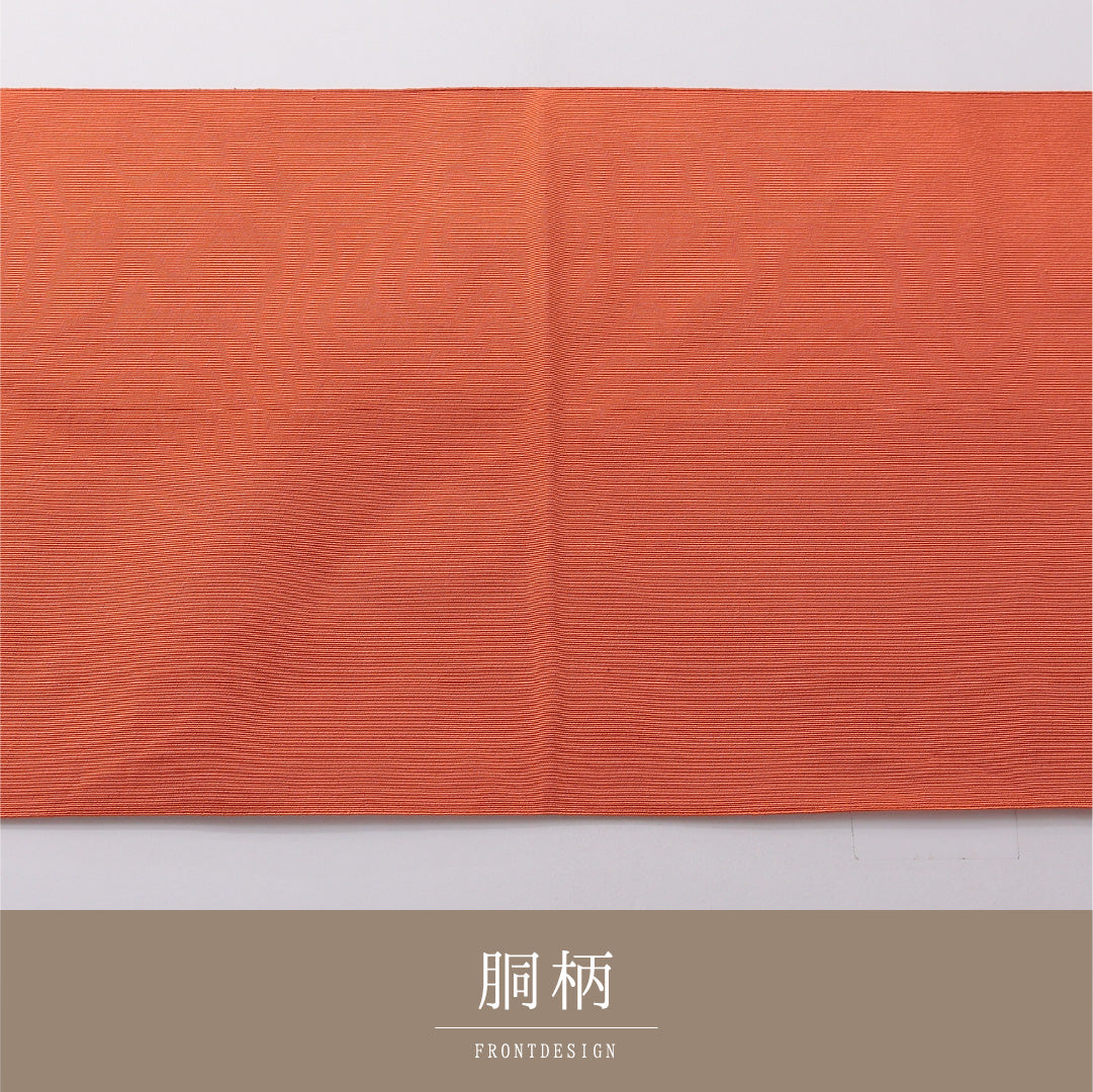 八寸名古屋帯 帯丈357cm カジュアル 松葉仕立て 全通 Aランク 正絹 無地 朱系 1224-03618