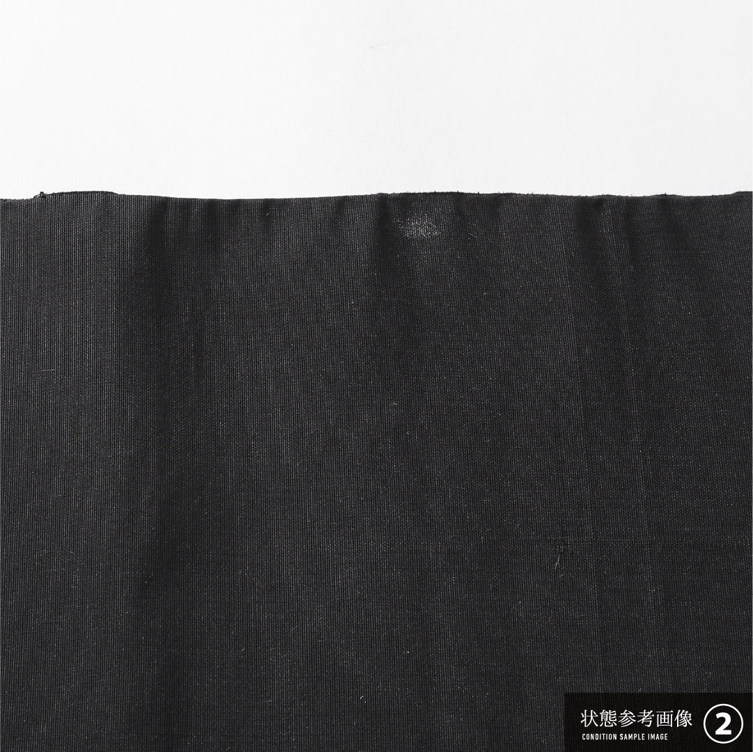 八寸名古屋帯 Aランク 帯丈346cm 正絹 六通 松葉仕立て 織り インフォーマル 茶屋辻 黒系・銀系 RP 1245-03849