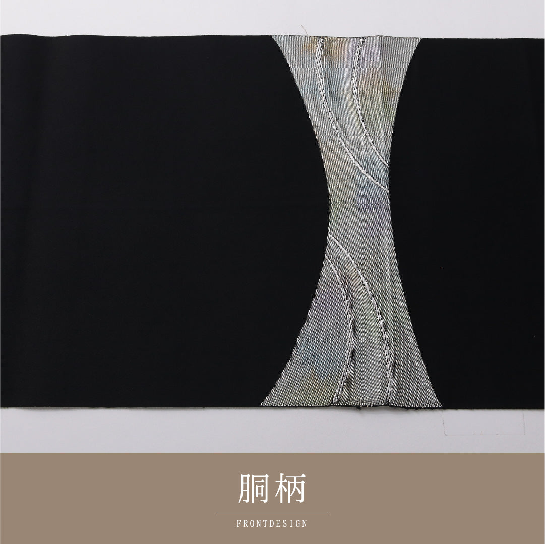 八寸名古屋帯 帯丈359cm カジュアル 松葉仕立て ポイント柄 Aランク 正絹 創作柄 黒系 1224-03444
