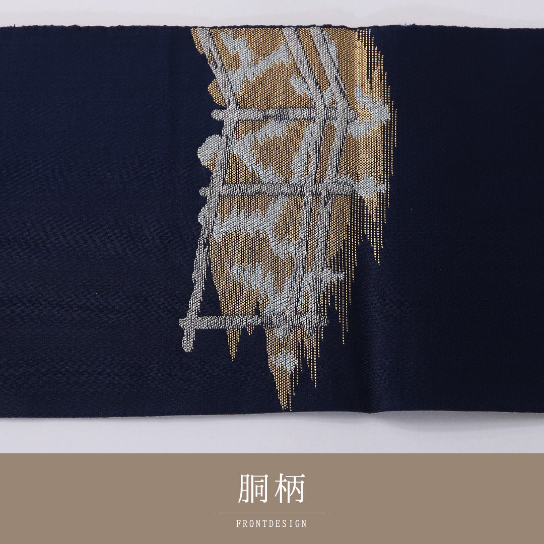 八寸名古屋帯 Aランク 帯丈328cm 正絹 ポイント柄 名古屋仕立て 織り インフォーマル 風景柄 紺系 RP 1245-03263