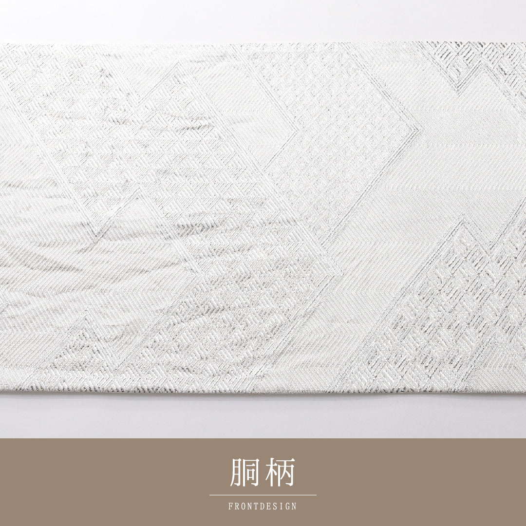 袋帯 帯丈436cm 正絹 全通 フォーマル 松皮菱 吉祥文様 銀系 1243-02150