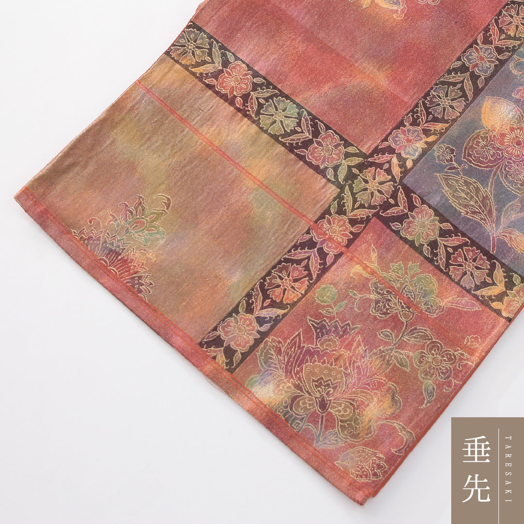 袋帯 帯丈412cm 正絹 六通 帯芯なし フォーマル 唐草華文 多色系 1243-02253