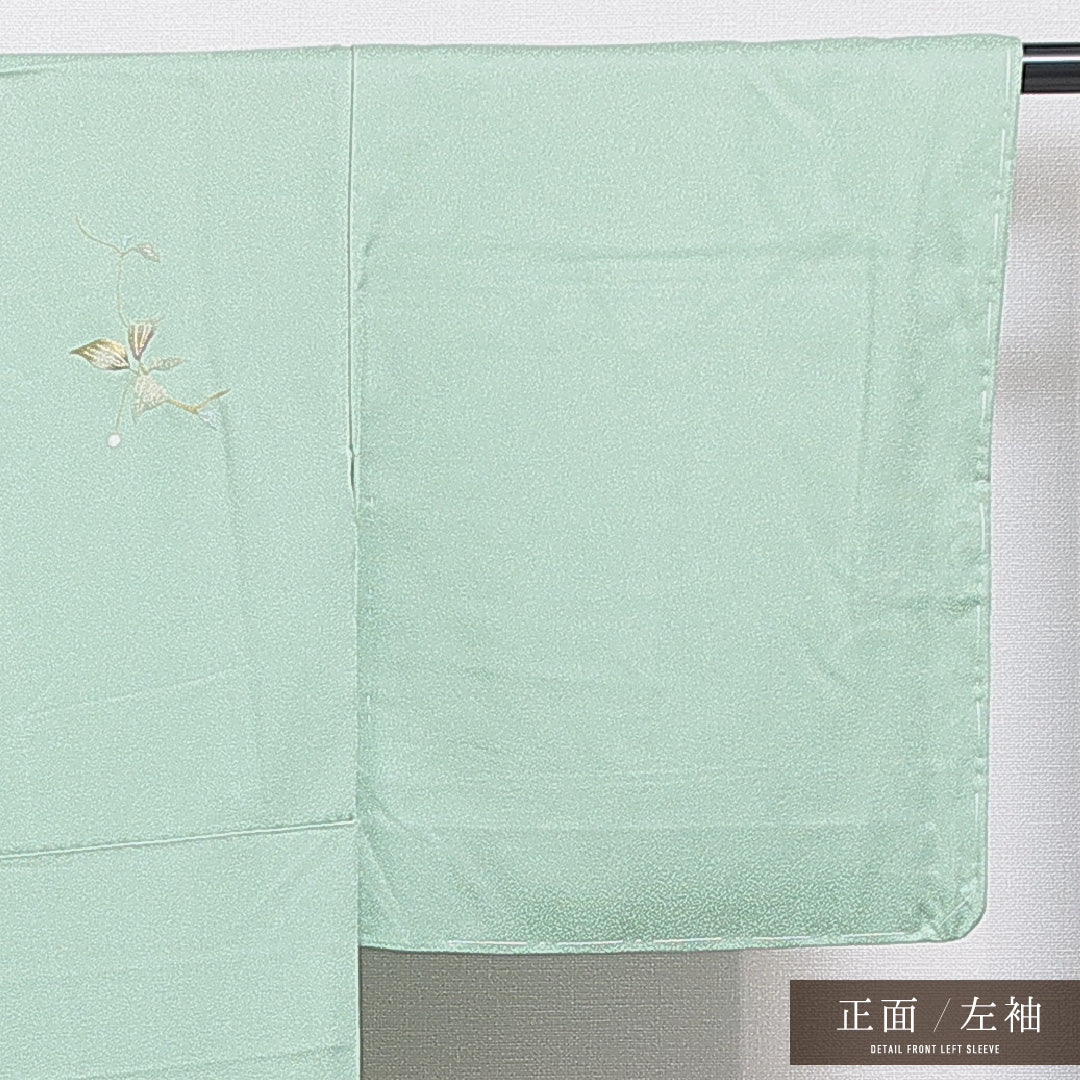 付下げ 袷 身丈153cm 裄丈61cm 正絹 Sランク Sサイズ 広衿 一つ紋 セミフォーマル 花柄 ぼかし染 刺繍 落款 緑系 1261-15905