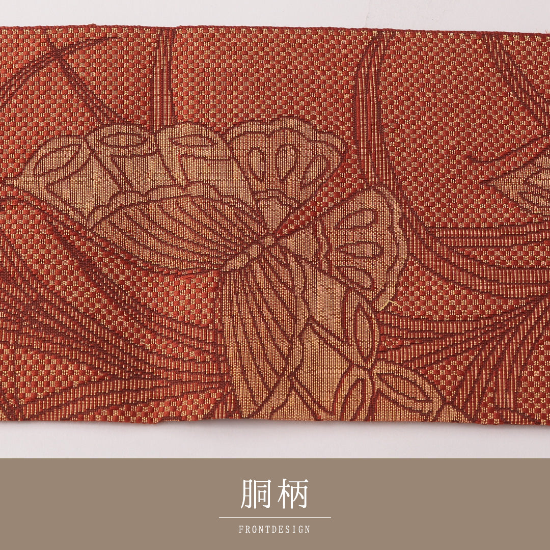 八寸名古屋帯 Aランク 帯丈355cm 正絹 六通 名古屋仕立て 織り カジュアル 蝶 朱系 LP 1245-03184