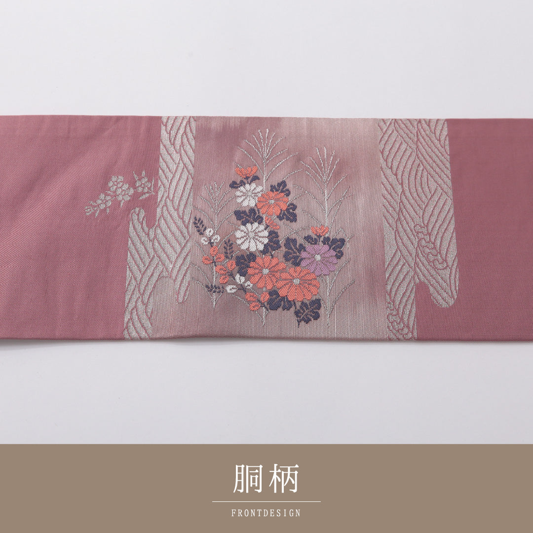 九寸名古屋帯 帯丈349cm セミフォーマル 名古屋仕立て ポイント柄 Sランク 正絹 菊 ピンク系 1224-03292