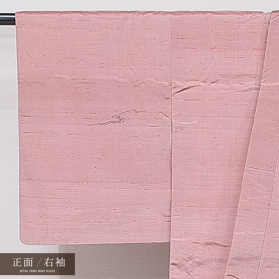 紬 袷 身丈160cm 裄丈62cm 正絹 Aランク カジュアル バチ衿 Lサイズ 抽象柄 ピンク系 RP 1223-15857