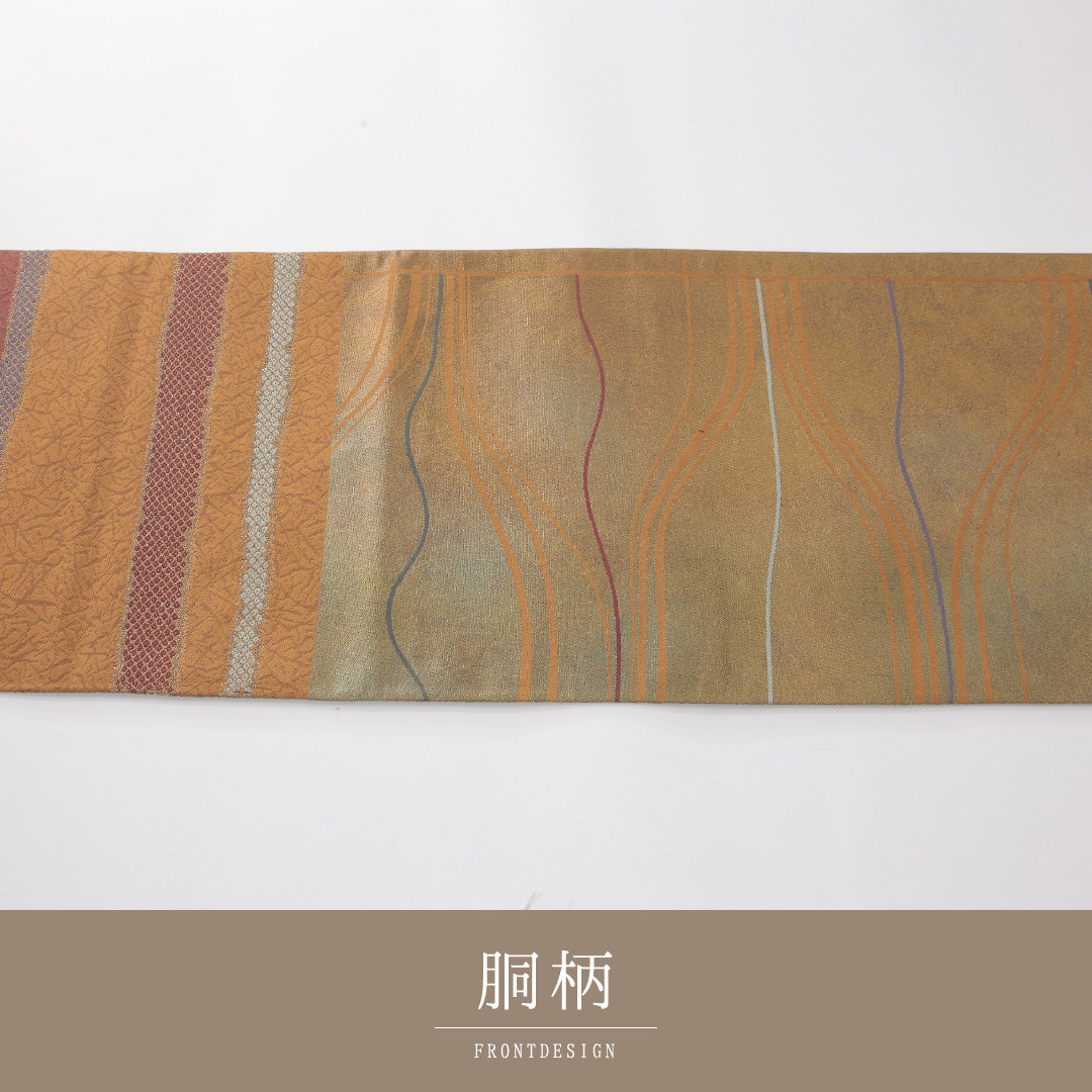 袋帯 帯丈432cm 正絹 六通 帯芯なし インフォーマル 抽象柄 金系 1243-02266