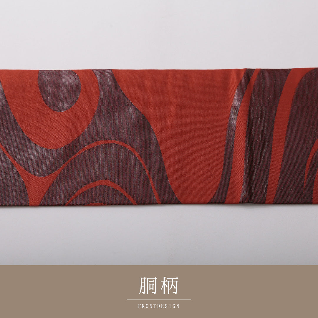 九寸名古屋帯 Sランク 帯丈357cm 正絹 六通 名古屋仕立て 織り カジュアル 流水 朱系 LP 1245-03561