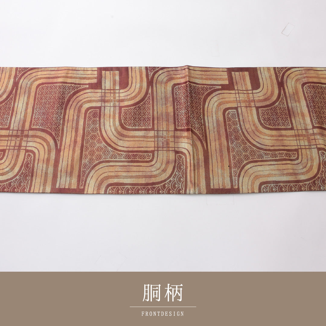 袋帯 帯丈414cm 正絹 六通 セミフォーマル 紗綾型崩し 有職文様 赤系 1243-02225