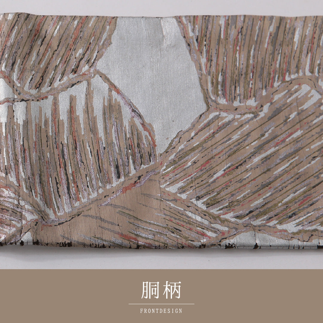 アンティーク 九寸名古屋帯 帯丈313cm カジュアル 名古屋仕立て 全通 Bランク 正絹 染め帯 ペンテ帯 創作柄 銀系 1224-03247