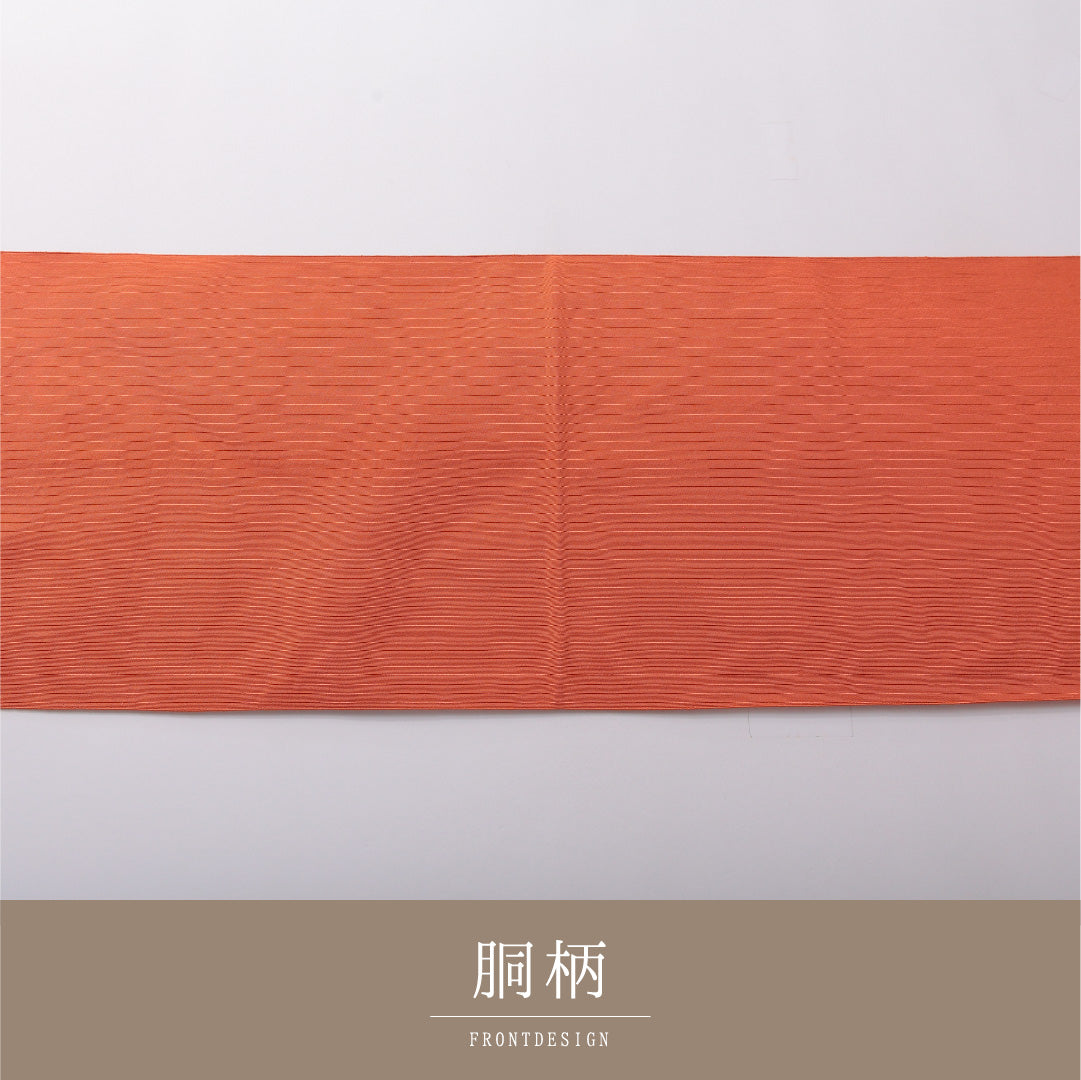 八寸名古屋帯 帯丈357cm カジュアル 松葉仕立て 全通 Aランク 正絹 無地 朱系 1224-03618