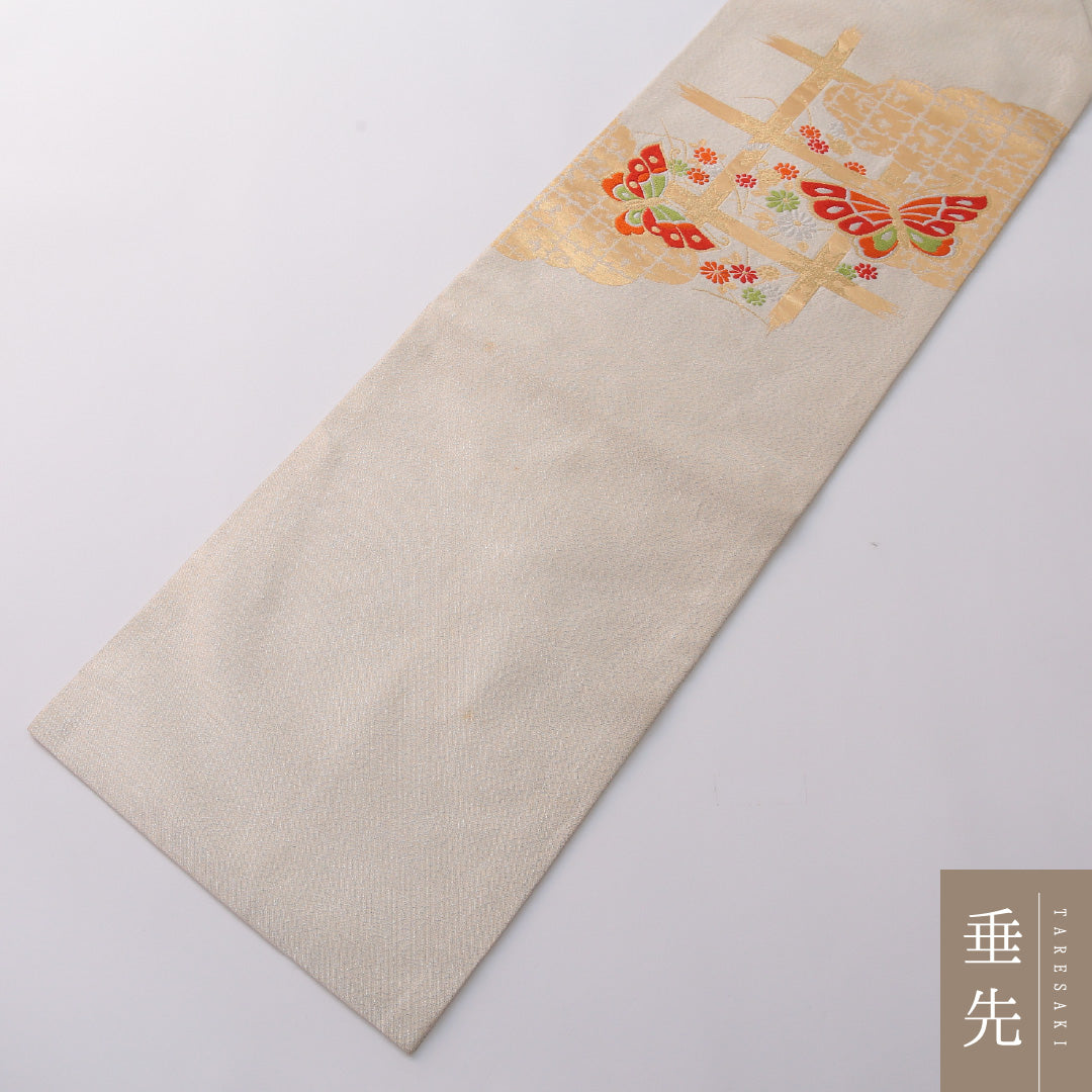 九寸名古屋帯 帯丈335cm セミフォーマル 名古屋仕立て ポイント柄 Cランク 正絹 蝶 菊 クリーム系 金系 1224-03201
