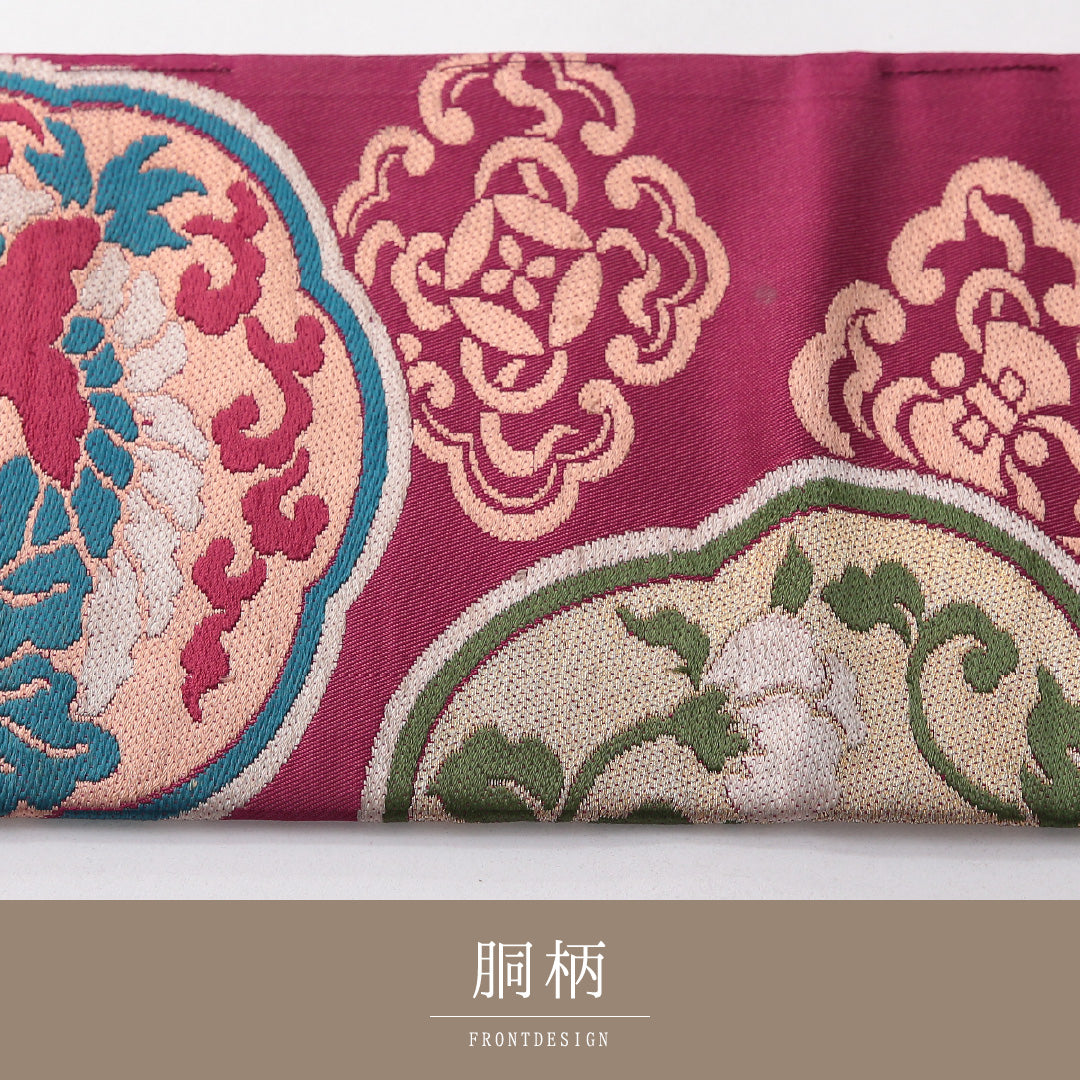 アンティーク 九寸名古屋帯 帯丈315cm 名古屋仕立て ポイント柄 Cランク 正絹 牡丹 紫系 赤系 1224-03810