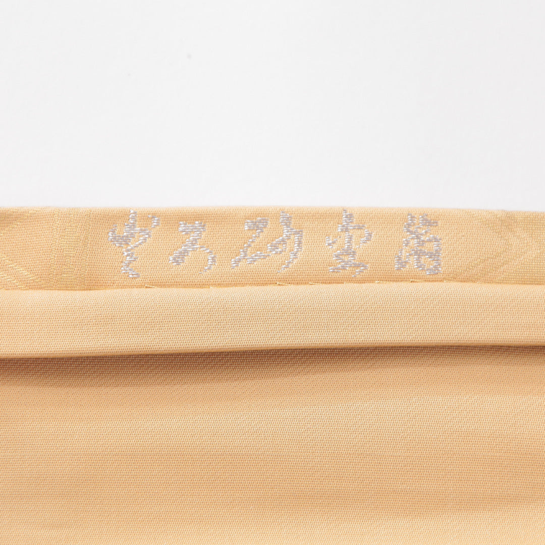 袋帯 帯丈420cm 正絹 六通 フォーマル 松 吉祥文様 ベージュ系 金系 1243-02258