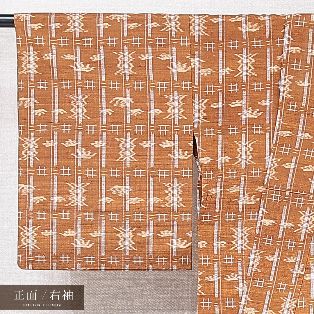 紬 単衣 身丈149cm 裄丈62cm 正絹 Sランク カジュアル 広衿 XSサイズ 十字絣 創作柄 茶系 RP 1223-15330
