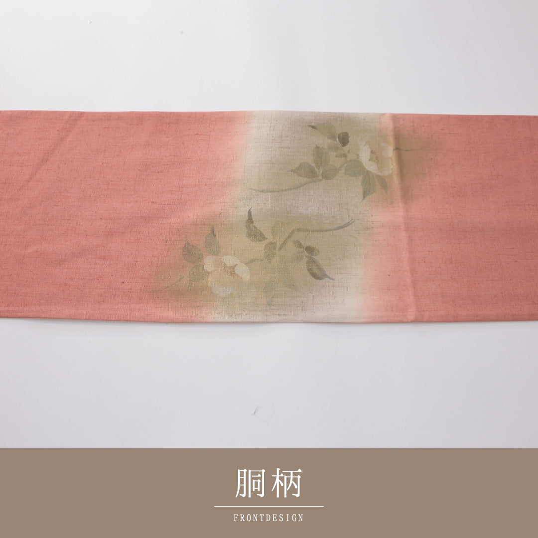 袋帯(紬) 帯丈450cm 正絹 六通 染め帯 カジュアル 染め紬 椿 ピンク系 1243-02288