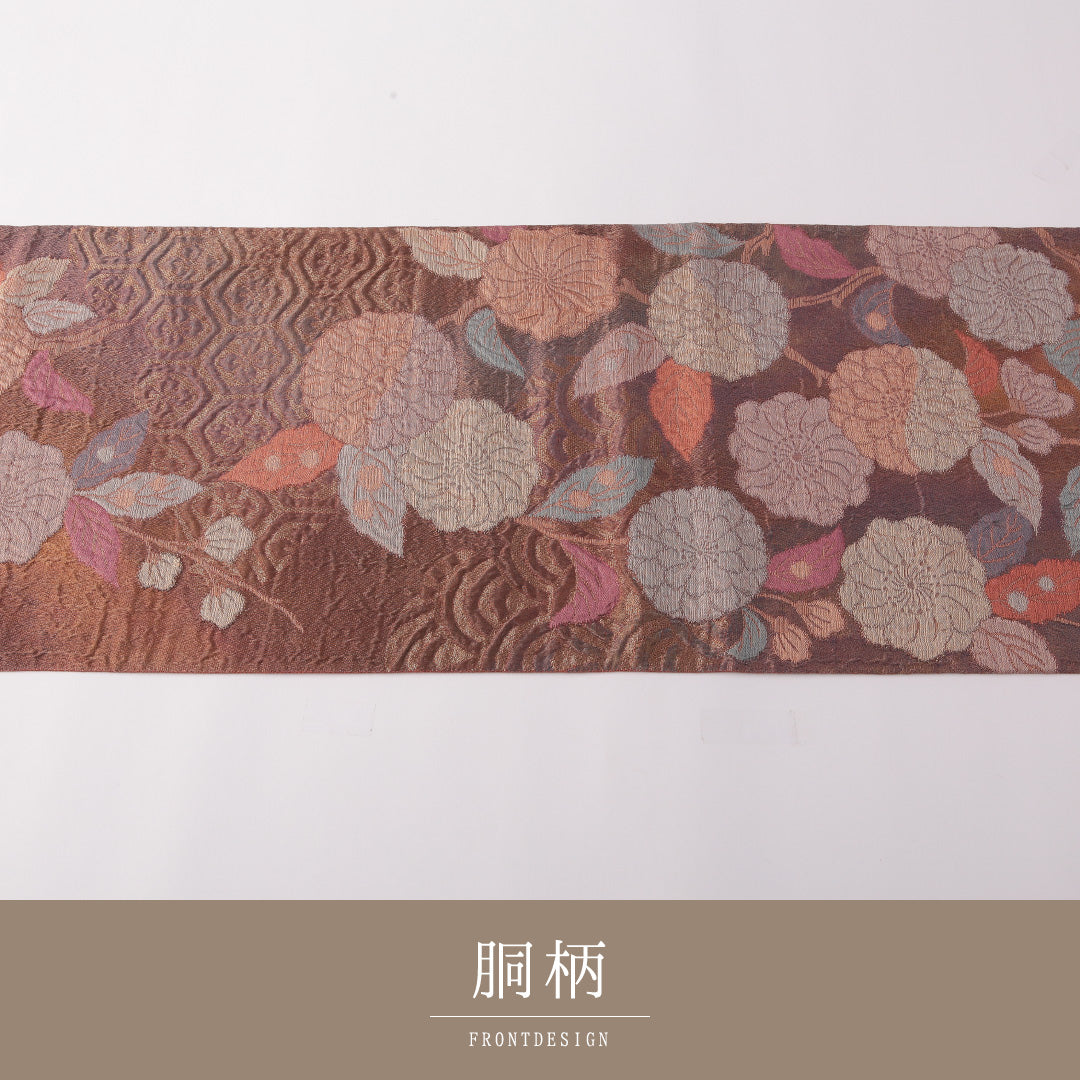 袋帯 帯丈424cm 正絹 全通 セミフォーマル 菊 吉祥文様 ピンク系 朱系 1243-01777