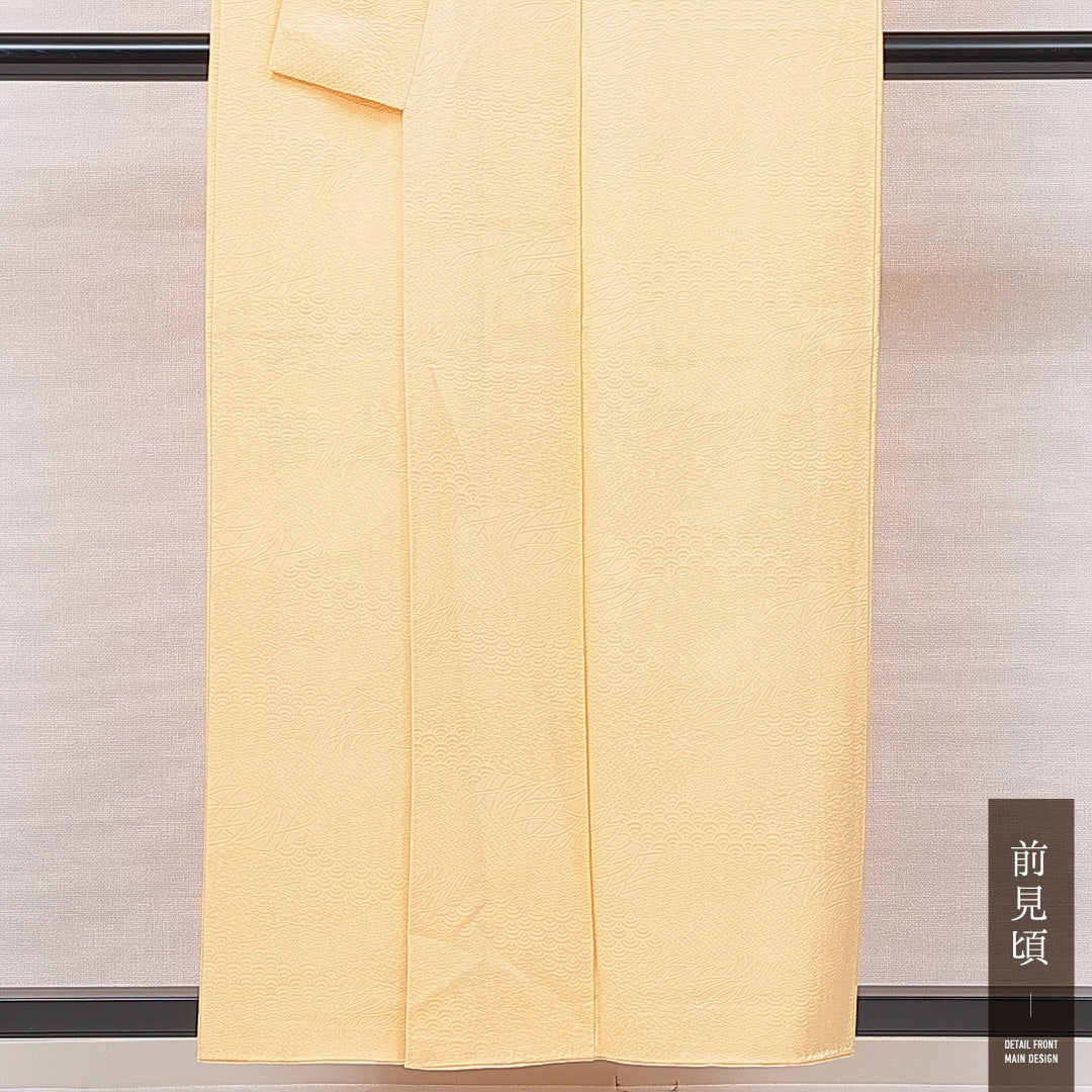 色無地 袷 身丈155cm 裄丈62cm 正絹 Cランク 紋意匠 (吉祥文様) インフォーマル 広衿 Mサイズ ふくれ織 無地 黄系 HP 1219-15073