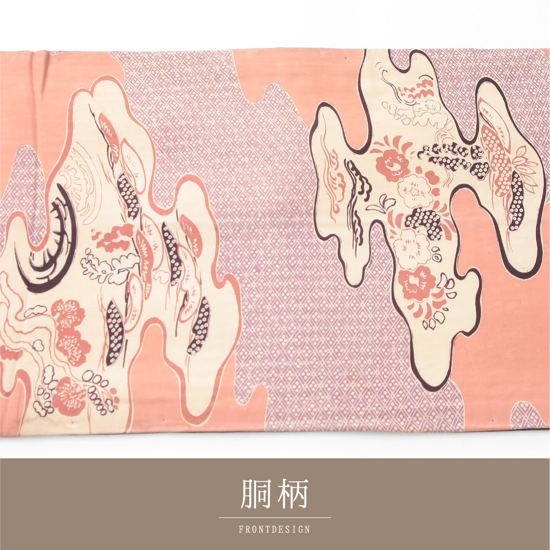 アンティーク 九寸名古屋帯 帯丈378cm 開き仕立て 全通 Aランク 正絹 染め帯 吉祥文様 道長取り ピンク系 1224-04175