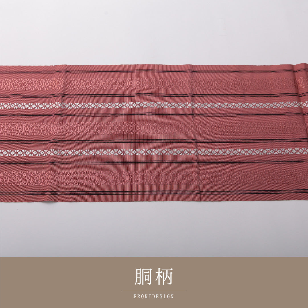 八寸名古屋帯 帯丈392cm インフォーマル 開き仕立て 全通 未仕立て Aランク 正絹 博多織 献上柄 ピンク系 1224-03409