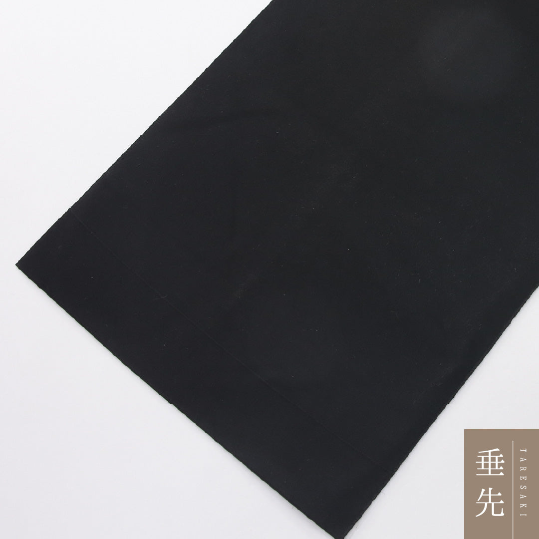 八寸名古屋帯 Sランク 帯丈366cm 正絹 ポイント柄 名古屋仕立て 織り セミフォーマル 平安絵巻 鼓 黒系 RP 1245-04129