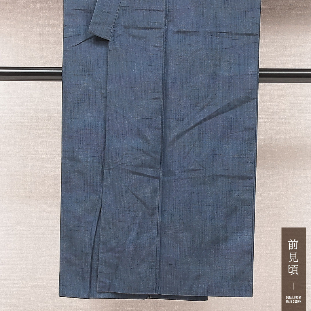 男着物 袷 身丈136cm 裄丈68cm 正絹 Cランク カジュアル 棒衿 Sサイズ 草木染め 証紙 無地 紺系 LP 1224-16920