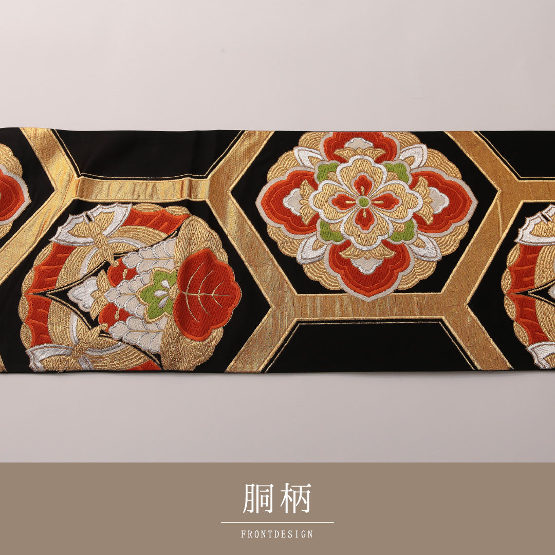袋帯 帯丈418cm フォーマル 六通 Sランク 正絹 花菱 亀甲 黒系 金系 1223-01890