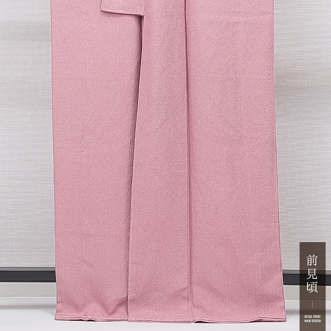色無地 袷 身丈163cm 裄丈66cm 正絹 Sランク 一つ紋 (剣片喰) 紋意匠 (創作) セミフォーマル 広衿 Lサイズ ピンク系 RP 1219-15524