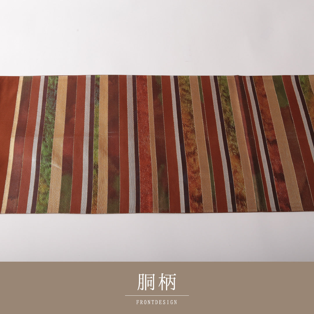 袋帯 帯丈440cm 正絹 全通 インフォーマル 間道 茶系 1243-01803