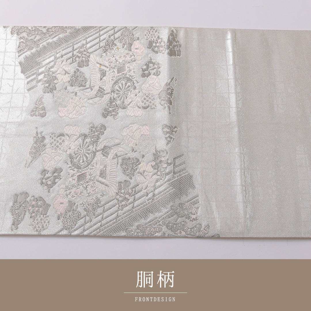 袋帯 帯丈436cm 正絹 六通 フォーマル 平安絵巻 御所解 吉祥文様 銀系 白系 1243-01965