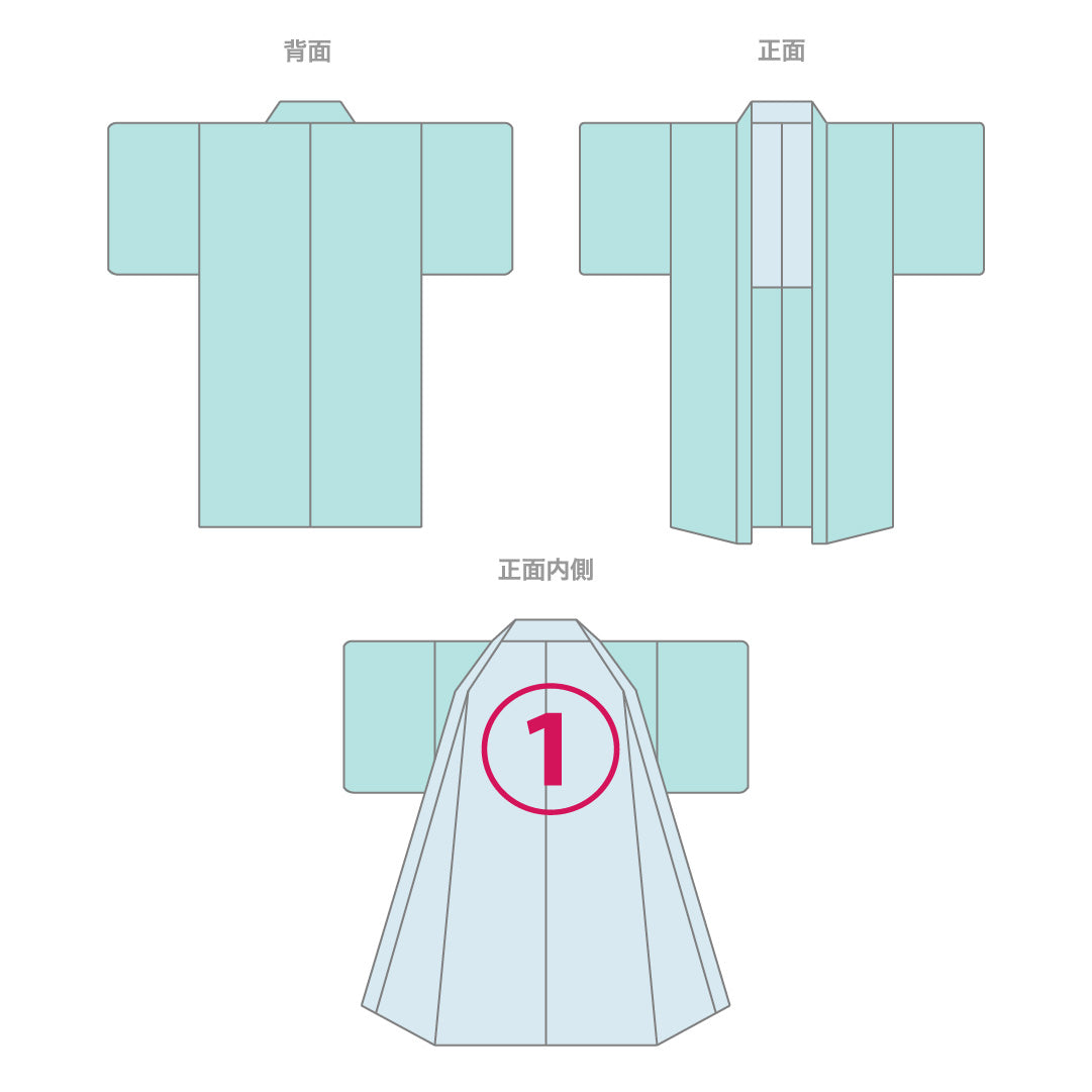 黒羽織 袷 身丈78cm 裄丈63cm 正絹 Aランク 一つ紋 (五三桐) セミフォーマル Sサイズ 漆糸 紐あり 菊 黒系 RP 1233-16832