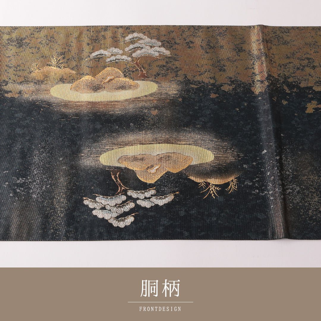 袋帯 帯丈440cm 正絹 六通 フォーマル 五重塔 京洛百景 紺系 金系 1243-01835