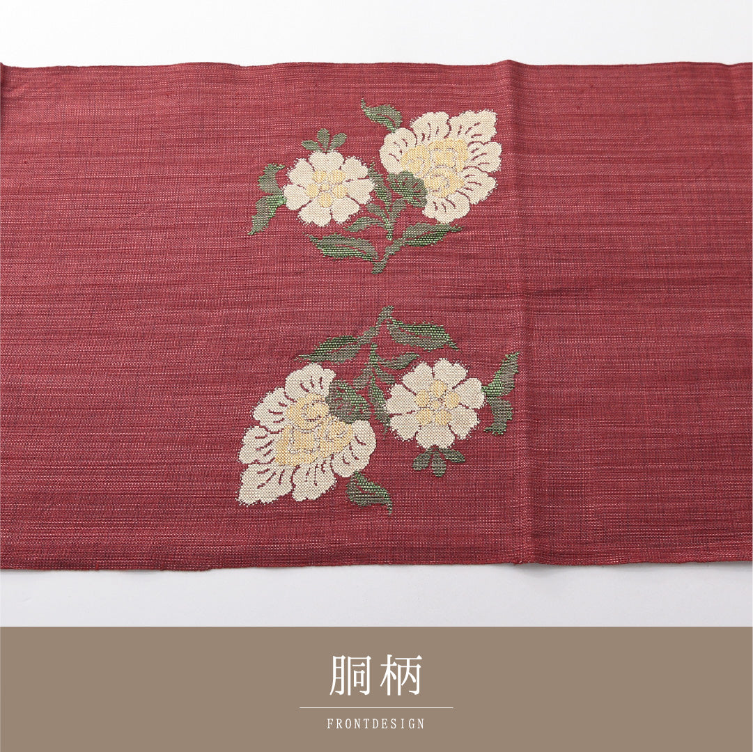 八寸名古屋帯 Sランク 帯丈364cm 正絹 ポイント柄 松葉仕立て 織り カジュアル 紬 唐草華文 赤系 RP 1245-03781