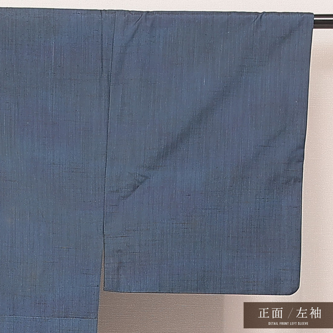 男着物 袷 身丈136cm 裄丈68cm 正絹 Cランク カジュアル 棒衿 Sサイズ 草木染め 証紙 無地 紺系 LP 1224-16920
