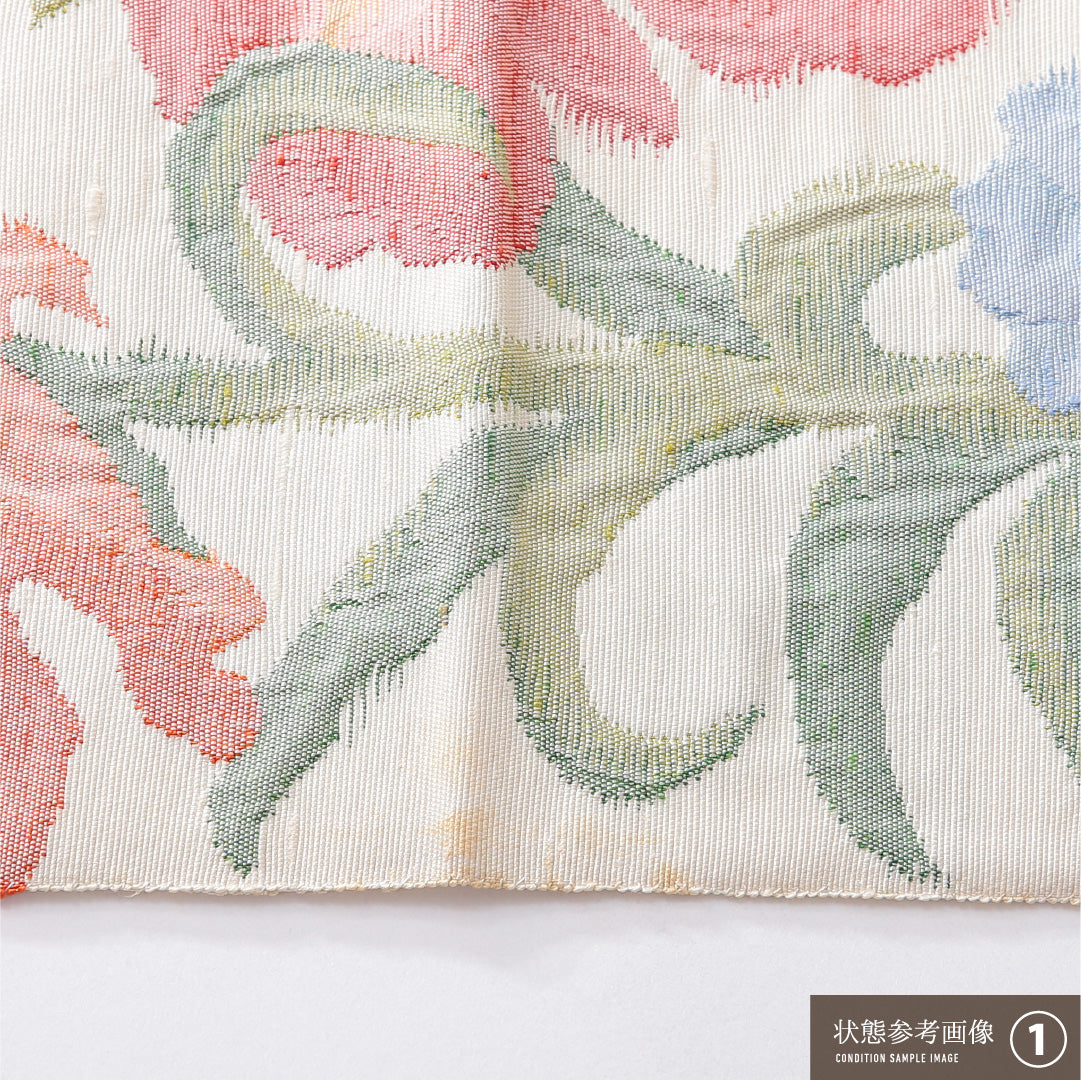 八寸名古屋帯(紬) 帯丈366cm カジュアル 松葉仕立て 六通 Aランク 正絹 花柄 クリーム系 1224-03909