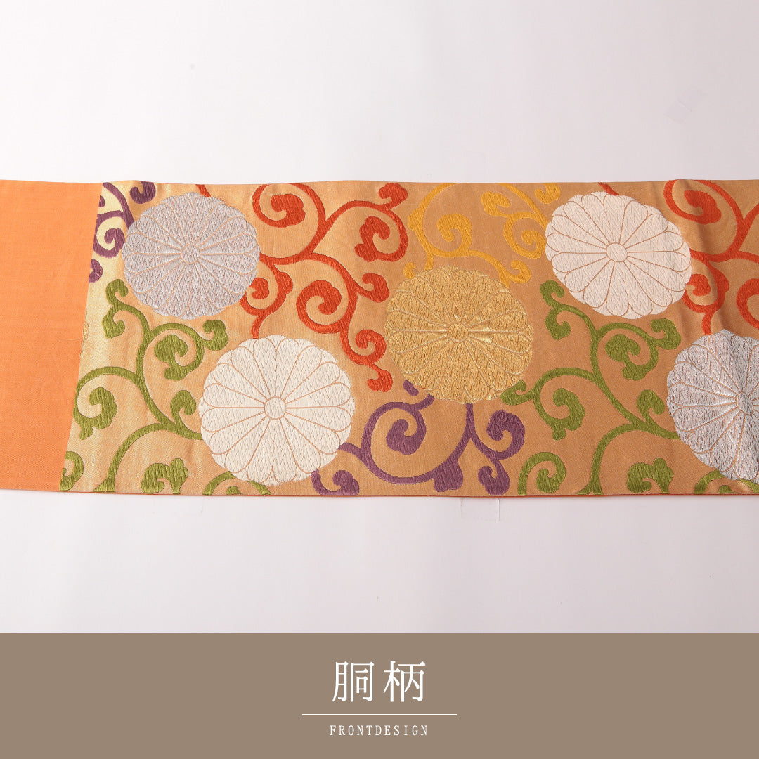袋帯 帯丈420cm 正絹 六通 フォーマル 菊唐草文 金系 朱系 1243-01744